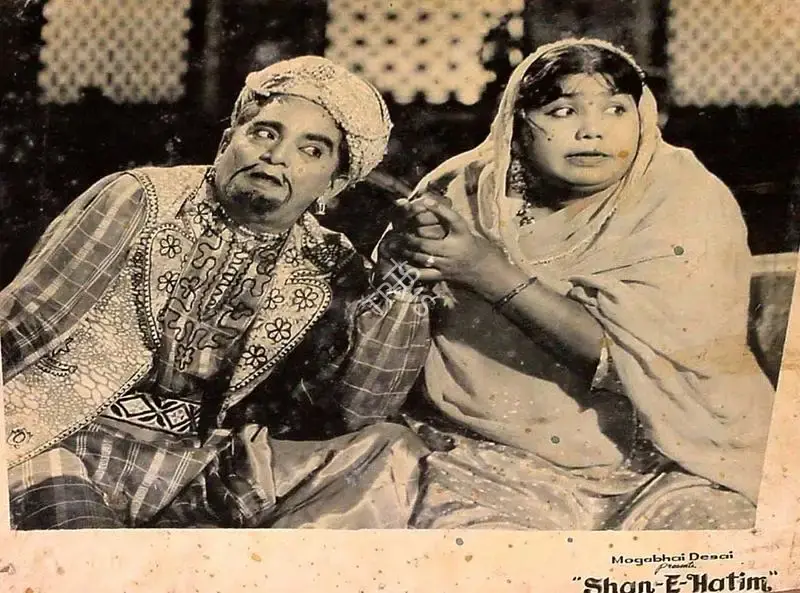 Moghabhai Desai (Producer), Shan E Hatim, 1958, Lobby Card