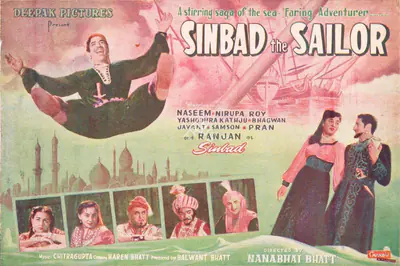 Nanabhai Bhatt (Director), Sinbad Jahaaji, 1952, Song-Synopsis Booklet