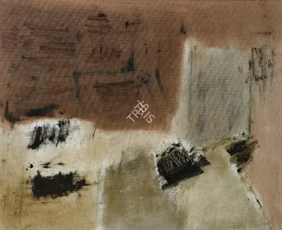 Rajendra Dhawan (Artist), Untitled, 1998, Painting