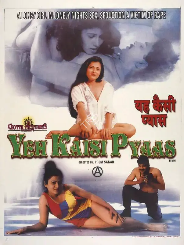 Sagar Suman (Director), Ye Kaisi Pyaas, 2000, Full Sheet Poster