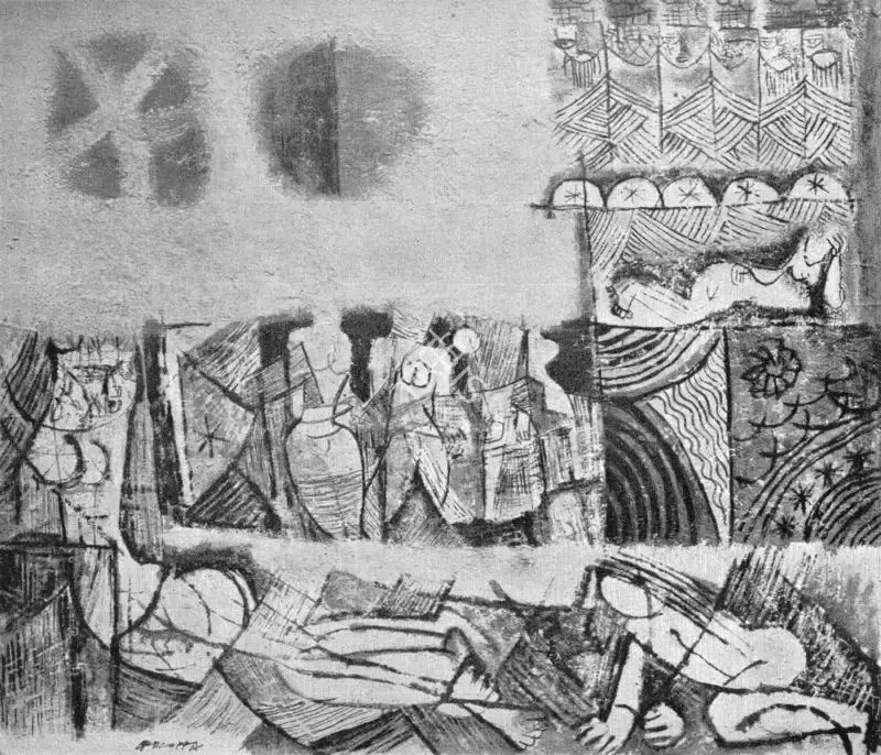 M.F. Chellappa (Artist), Royal Performance, 1964, Painting