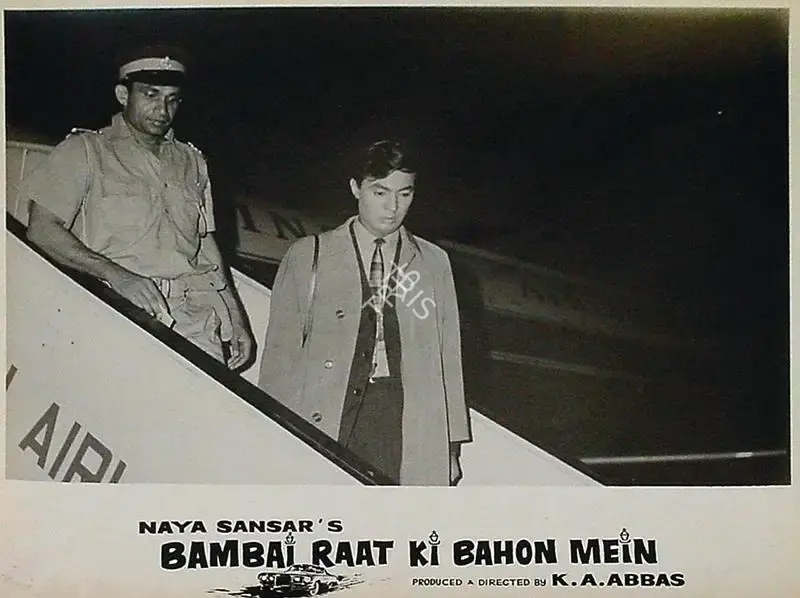 Ramachandra (ii) (Cinematographer), Bambai Raat Ki Bahon Mein, 1967, Lobby Card