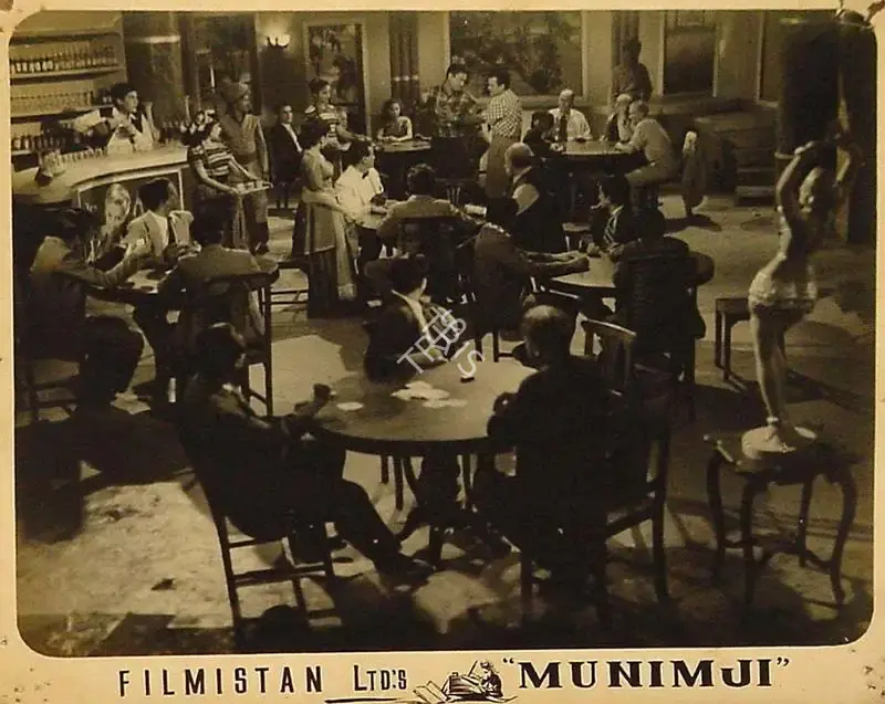 Subodh Kumar (Director), Munimji, 1955, Lobby Card
