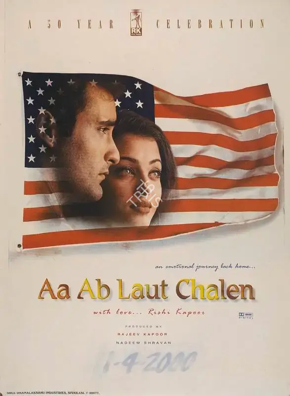 Rajeev Kapoor (Producer), Aa Ab Laut Chalen, 1999, Full Sheet Poster
