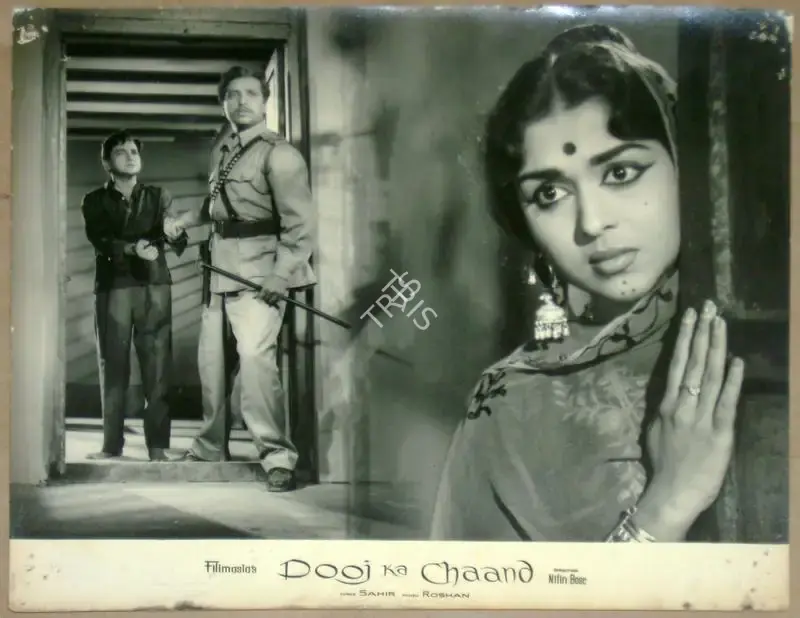 Nitin Bose (Director), Dooj Ka Chaand, 1964, Lobby Card