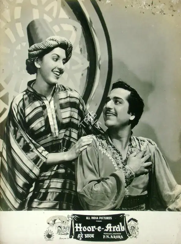 P.N. Arora (Producer), Hoor E Arab, 1955, Lobby Card