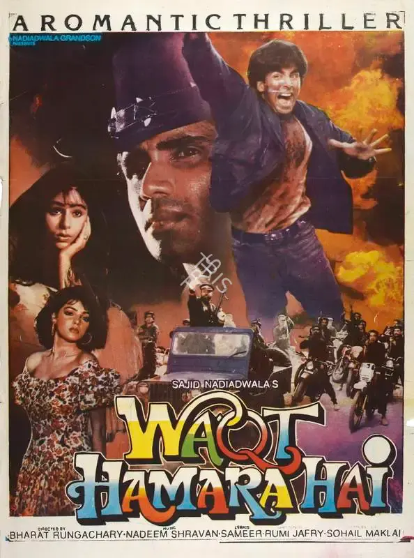 Sajid Nadiadwala (Producer), Waqt Hamara Hai, 1993, Full Sheet Poster