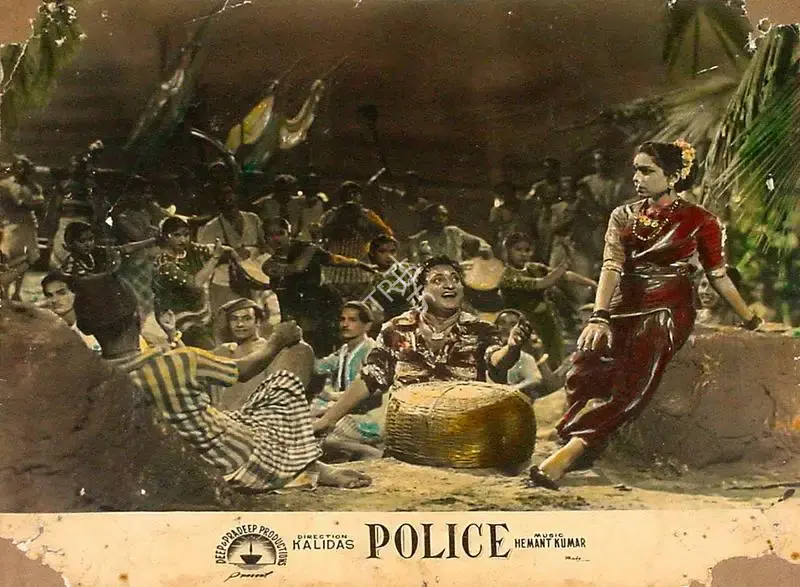 Shanti Kumar (Director), Police, 1944, Lobby Card