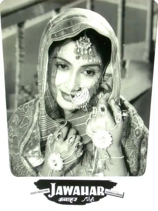 Lekhraj Bhakri (Producer), Jawahar, 1960, Lobby Card