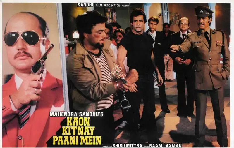 Mahendra Sandhu (Producer), Kaon Kitnay Paani Mein, 1987, Lobby Card