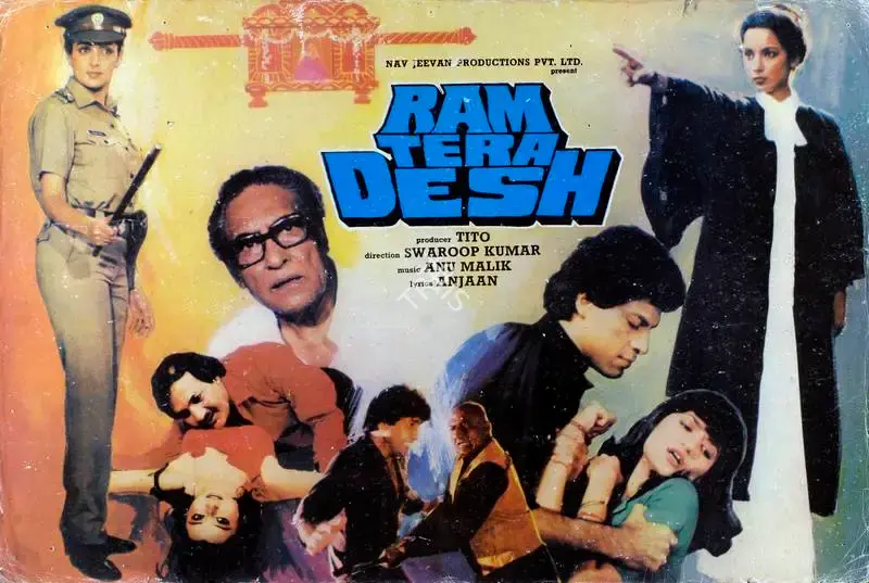 Tito (Producer), Ram Tera Desh, 1984, Lobby Card