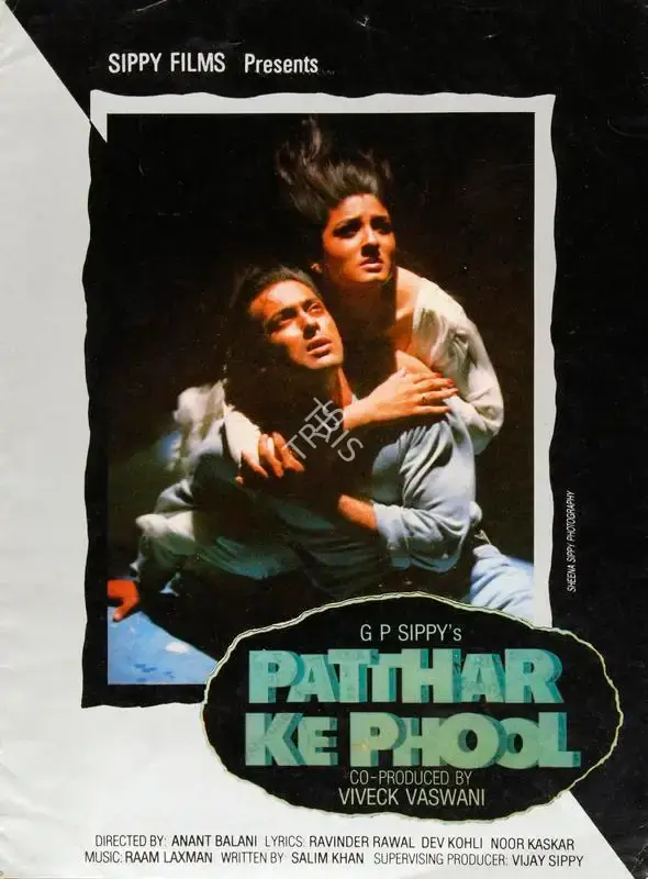 G.P. Sippy (Producer), Patthar Ke Phool, 1991, Song-Synopsis Booklet
