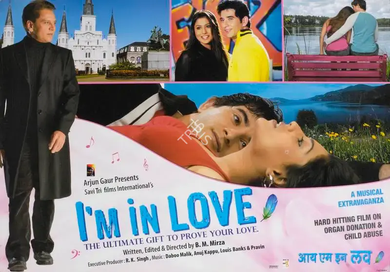 Arjun Gaur (Producer), Im In Love, 2007, Lobby Card