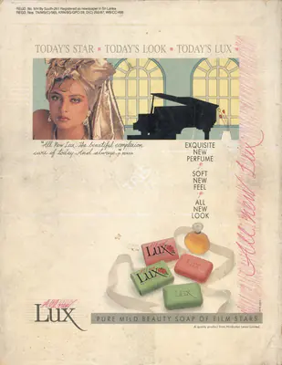 Rauf Ahmed (Editor), Filmfare, 1990, Magazine