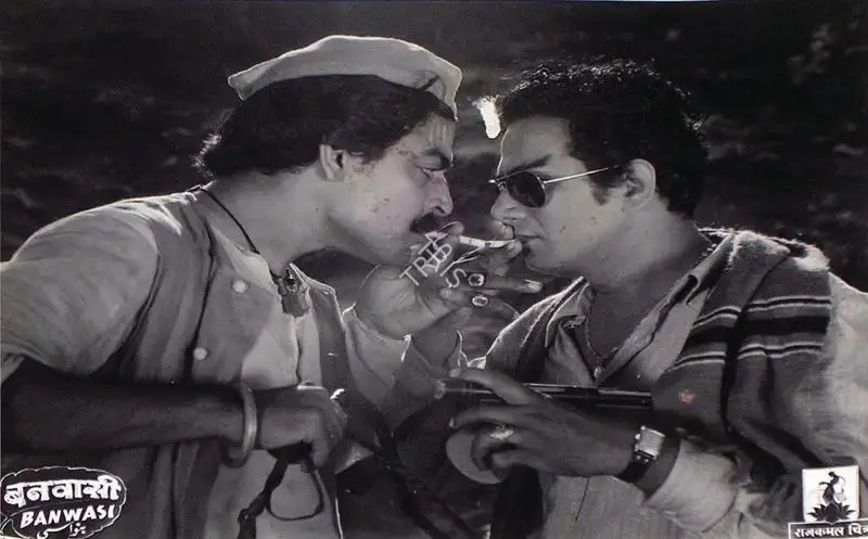 Kumar Chandershekar (Director), Banwasi, 1948, Lobby Card