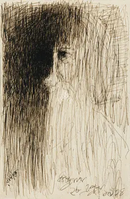 Rabindranath Tagore (Artist), Untitled (Self Portrait), 1934, Drawing