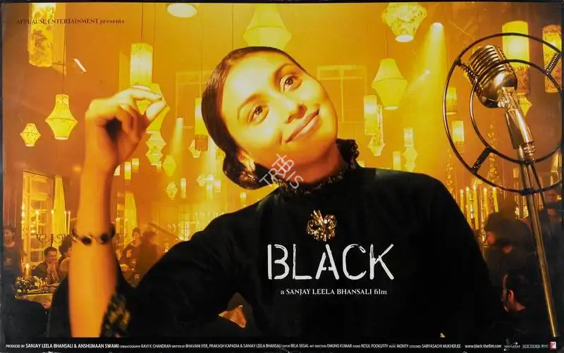 Anshumaan Swami (Producer), Black, 2005, Lobby Card