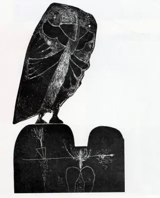 R.B. Bhaskaran (Artist), Untitled, Graphic Art