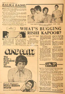 Krishna (Reviewer), What's Bugging Rishi Kapoor?, 1976, Film Review