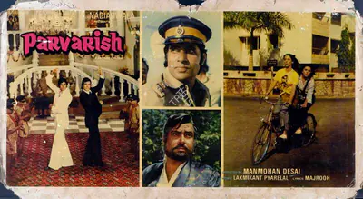 A.A. Nadiadwala (Producer), Parvarish, 1977, Lobby Card