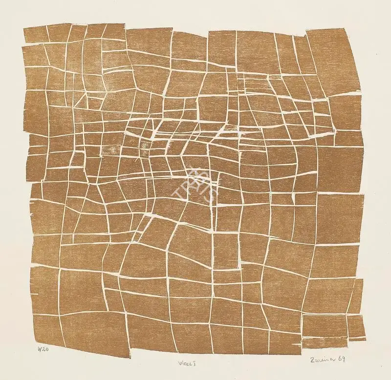 Zarina Hashmi (Artist), Wall I, 1969, Print