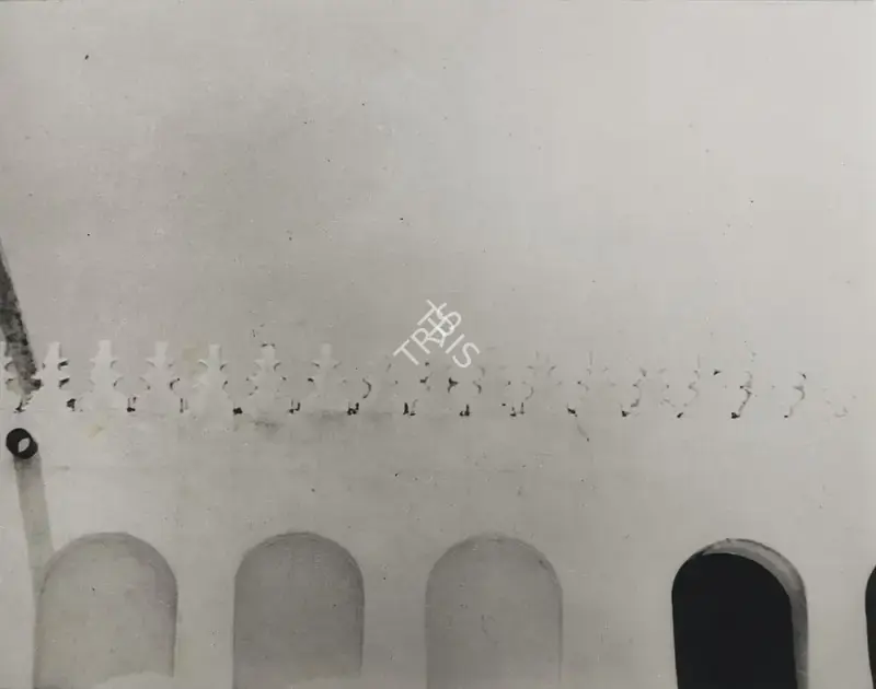 Nasreen&nbsp;Mohamedi (Artist), Untitled, 1961, Print