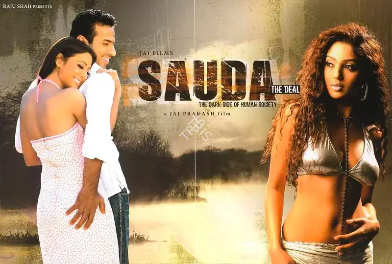 Jai Prakash (Producer), Sauda, 2005, Lobby Card