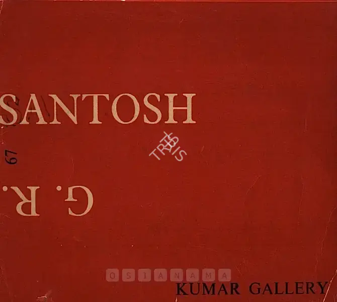 G.R. Santosh (Artist), G.R. Santosh, 1967, Solo Exhibition Catalogue