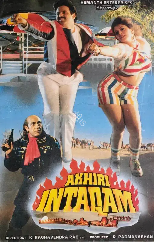 R. Padmanabhan (Producer), Akhiri Intaqam, 1992, Song-Synopsis Booklet