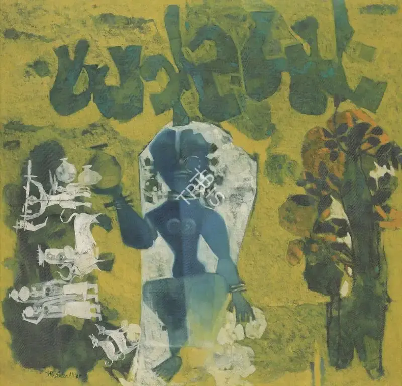 J. Sultan Ali (Artist), Adivasi- Muria, 1987, Painting
