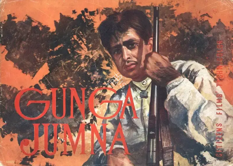 Dilip Kumar (Producer), Gunga Jamuna, 1961, Song-Synopsis Booklet