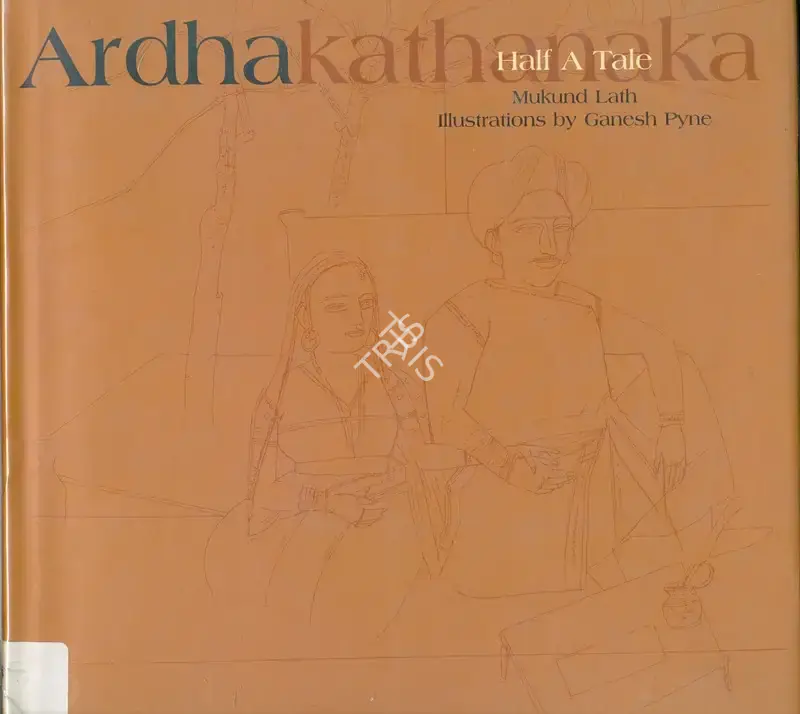 Ardhakathanaka, 1981, Edited Book
