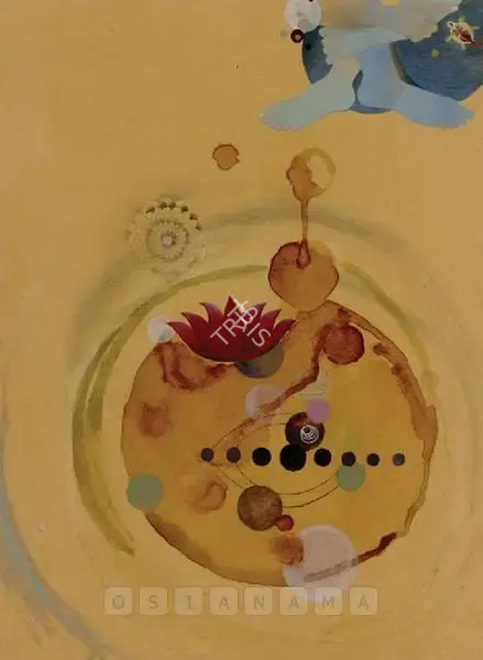 Shahzia Sikander (Artist), Let It Ride #3, 1997, Painting