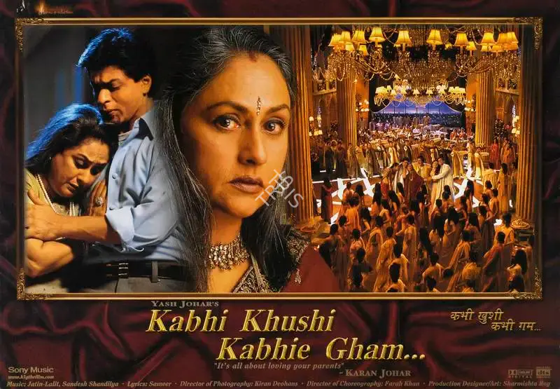 Hiroo Johar (Producer), Kabhi Khushi Kabhi Gham, 2001, Lobby Card