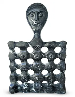 Himmat&nbsp;Shah (Artist), Untitled, Sculpture