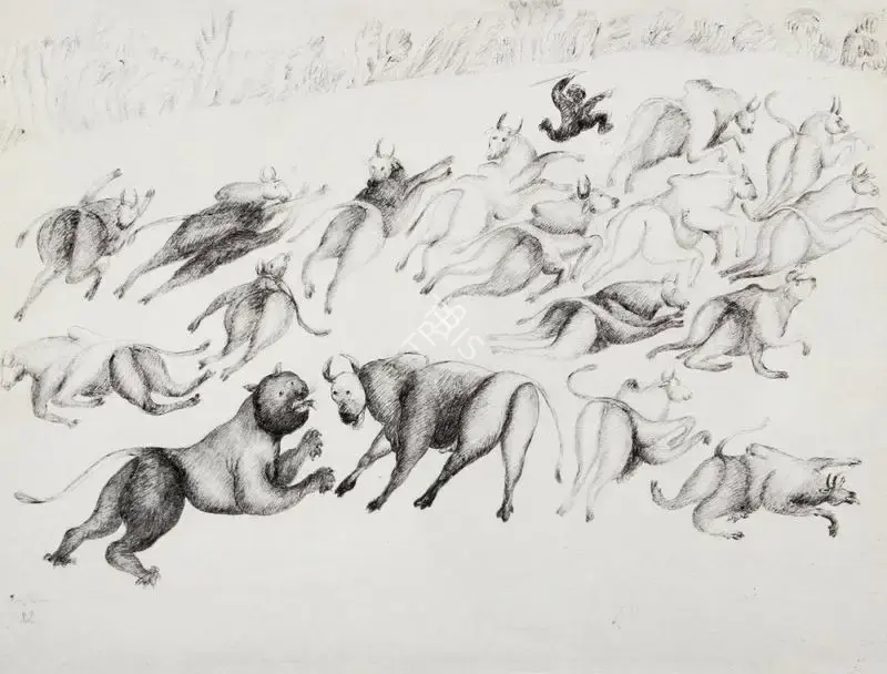 Manjit Bawa (Artist), Untitled, 1982, Drawing
