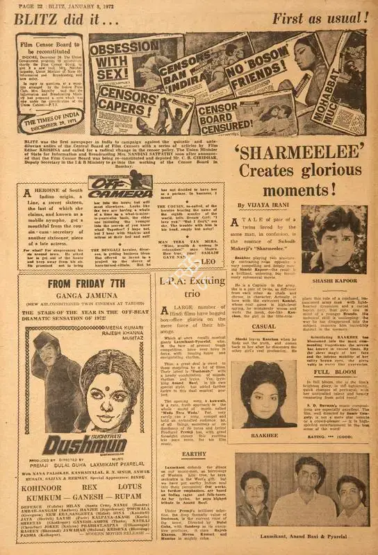 Vijaya Irani (Reviewer), Sharmeelee' Creates Glorious Moments !, 1972, Film Review