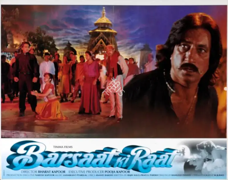 Pooja Kapoor (Producer), Barsaat Ki Raat, 1998, Lobby Card