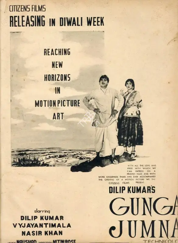 Dilip Kumar (Producer), Gunga Jamuna, 1961, Advertisement
