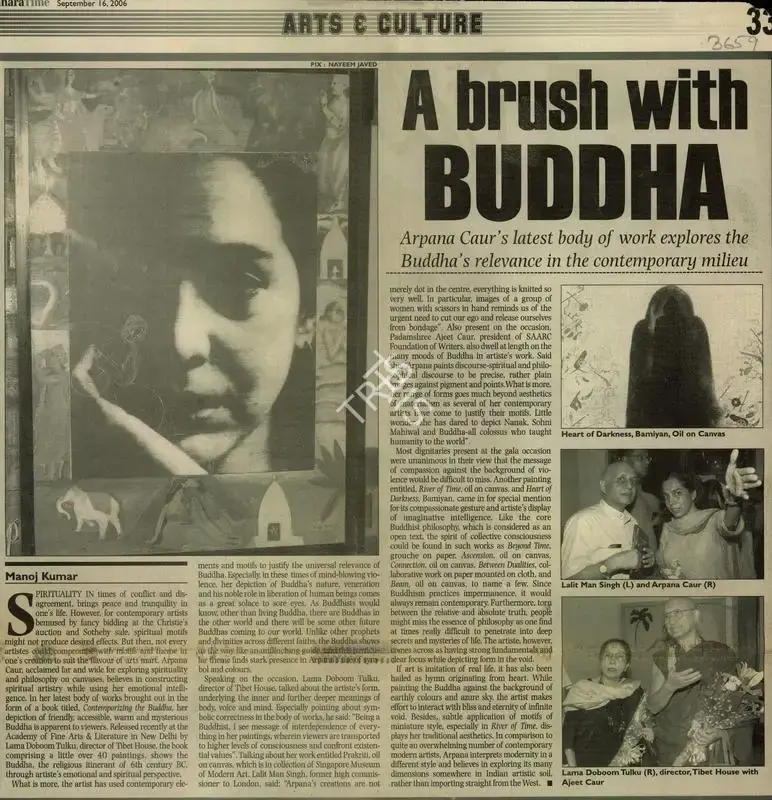 Manoj Kumar (Reporter), A Brush With Buddha, 2006, Newspaper Clipping
