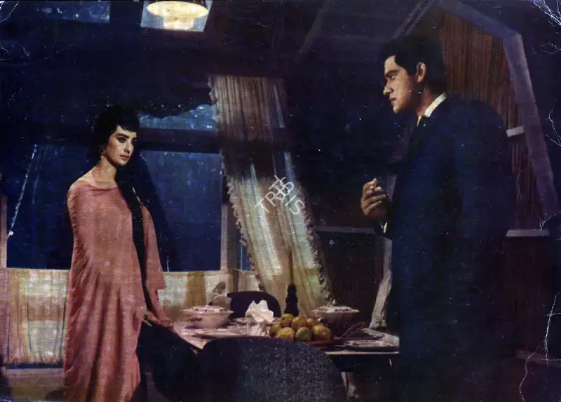 R.K. Nayyar (Producer), Yeh Zindagi Kitni Haseen Hai, 1966, Photographic Still