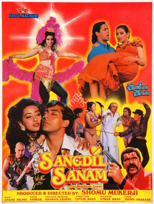 Sangdil Sanam, Actor, 1994
