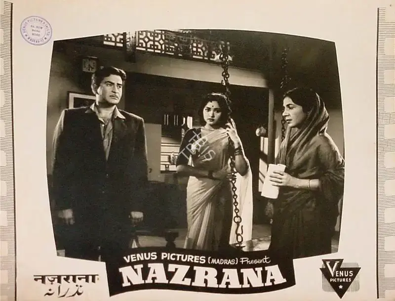 S. Krishnamoorthy (Producer), Nazrana, 1961, Lobby Card