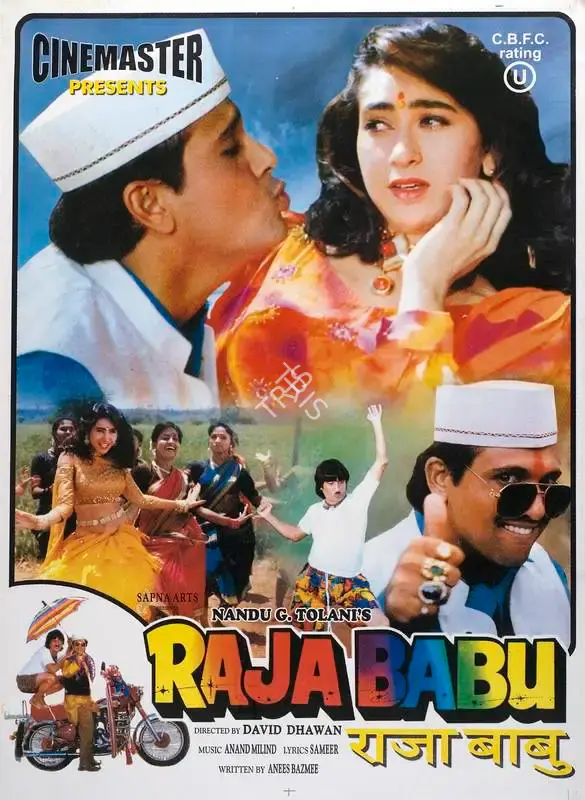 Nandu G. Tolani (Producer), Raja Babu, 1994, Full Sheet Poster