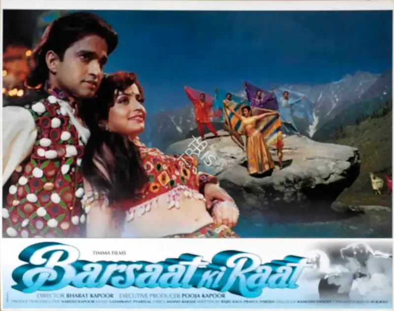 Pooja Kapoor (Producer), Barsaat Ki Raat, 1998, Lobby Card
