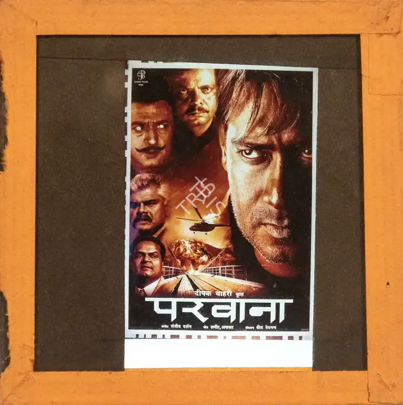 Deepak Bahry (Producer), Parwana, 2003, Glass Slide