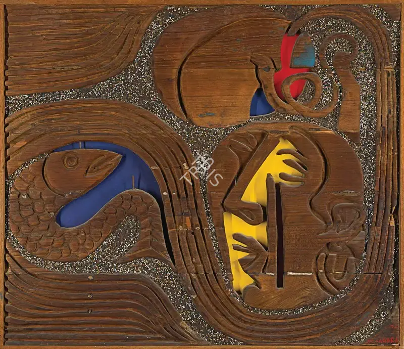 Piraji Sagara (Artist), Untitled, 1972, Painting