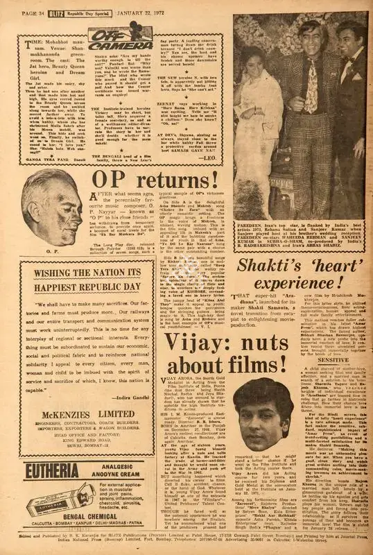Vijaya Irani (Reviewer), Op Returns !, 1972, Film Review