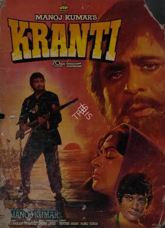 Kranti, Editor, Producer, Lyricist, Actor, Director, Dialogue Writer, 1981