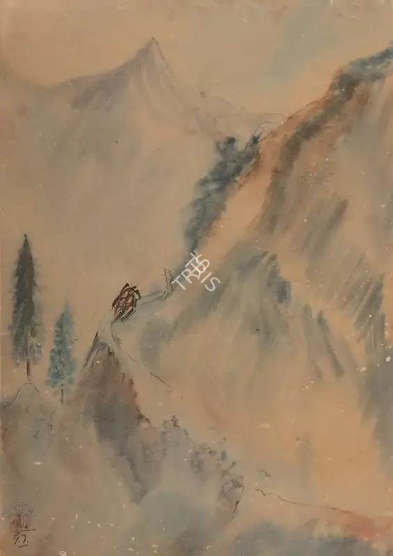 Gaganendranath Tagore (Artist), Himalaya Scene, 1920, Painting